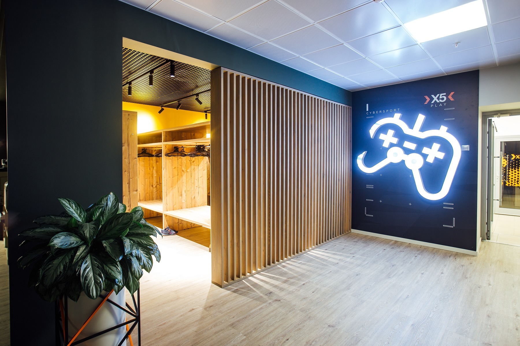 Фото офиса компании «X5 Tech»