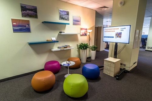 Фото офиса компании «Luxoft»
