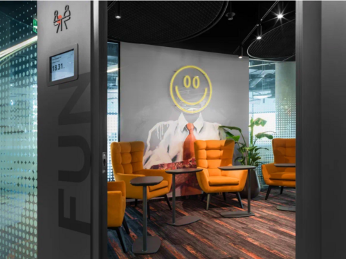 Фото офиса компании «Совкомбанк Технологии»