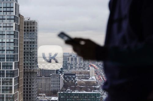 Фото офиса компании «VK»