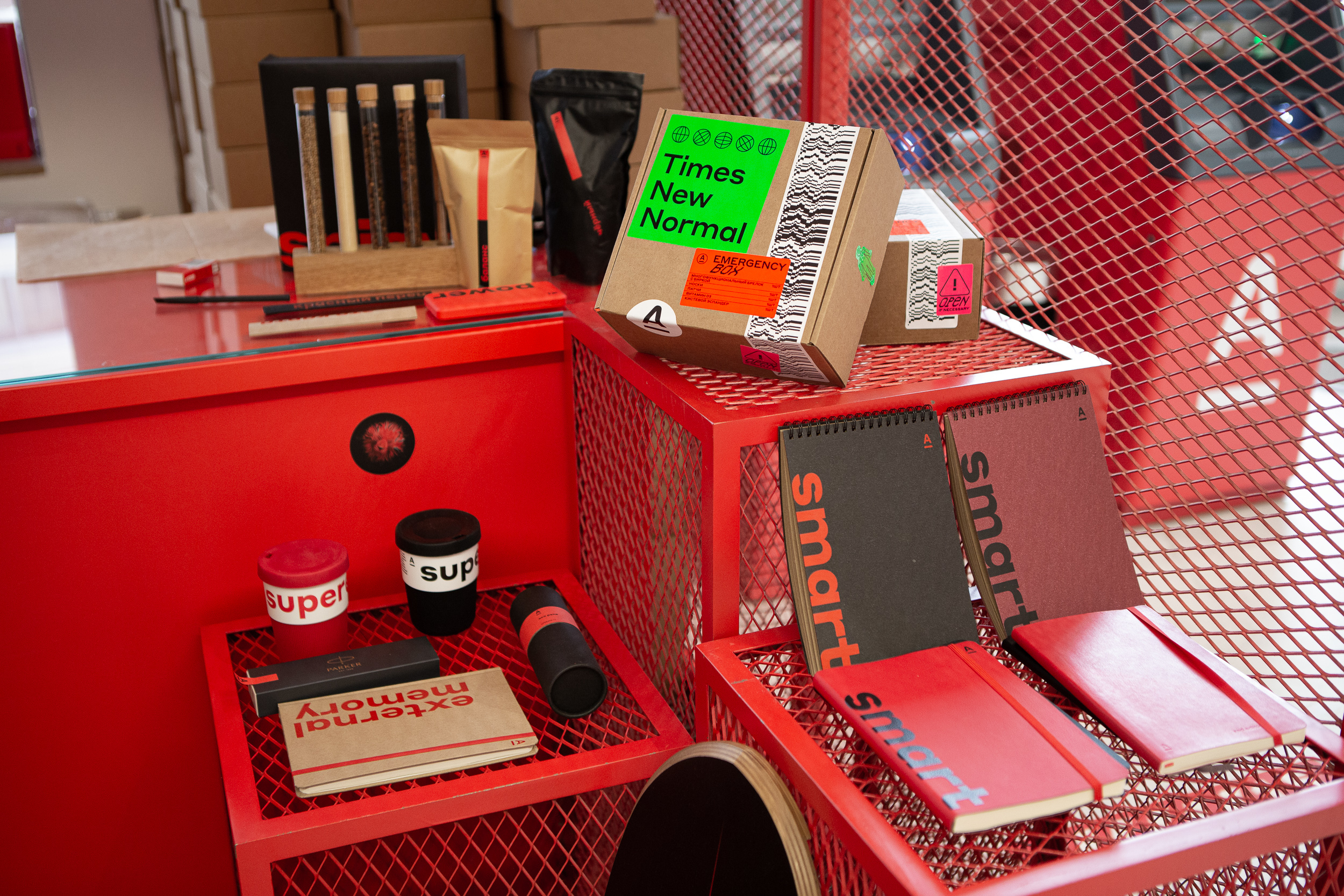 Фото офиса компании «Альфа-Банк»