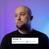 Владислав Иванов (goodwinvlad), 35 лет, Россия, Москва