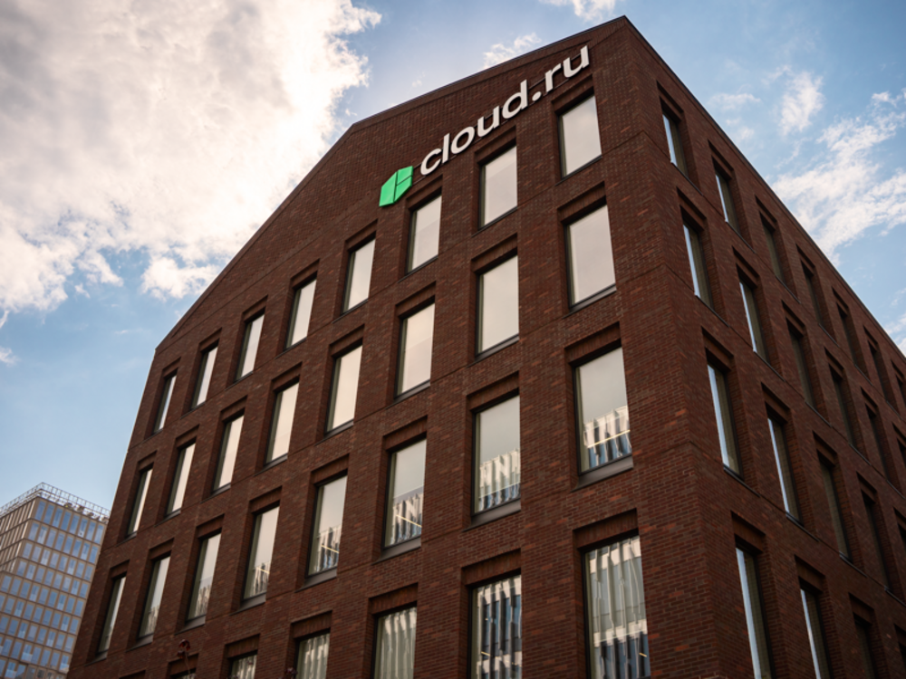 Фото офиса компании «Cloud.ru»