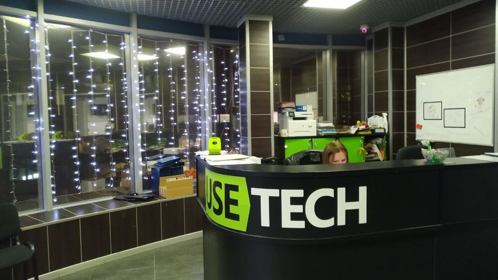 Фото офиса компании «Юзтех»